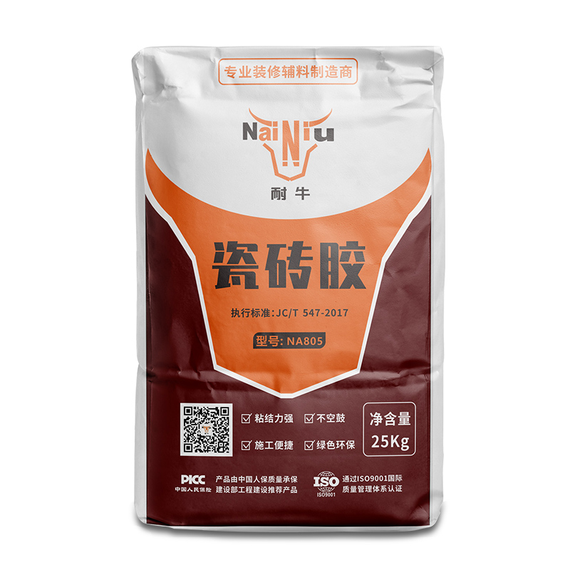 PA电子一飞冲天瓷砖胶的几个误区（上）