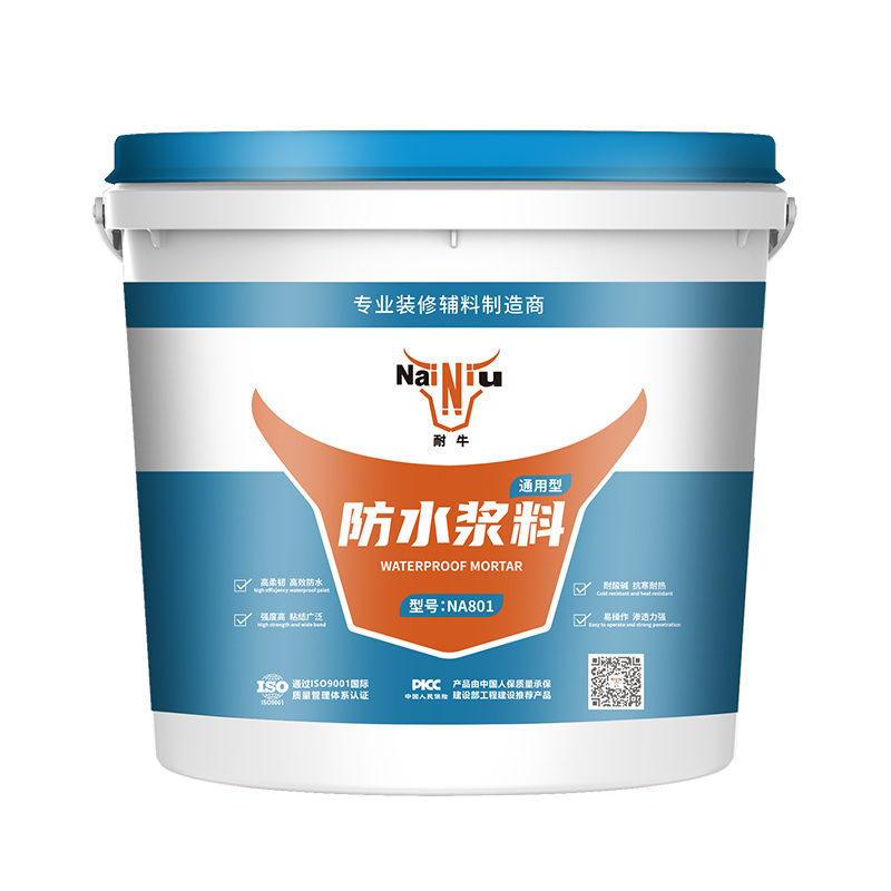家中防水补漏具体怎么做呢？