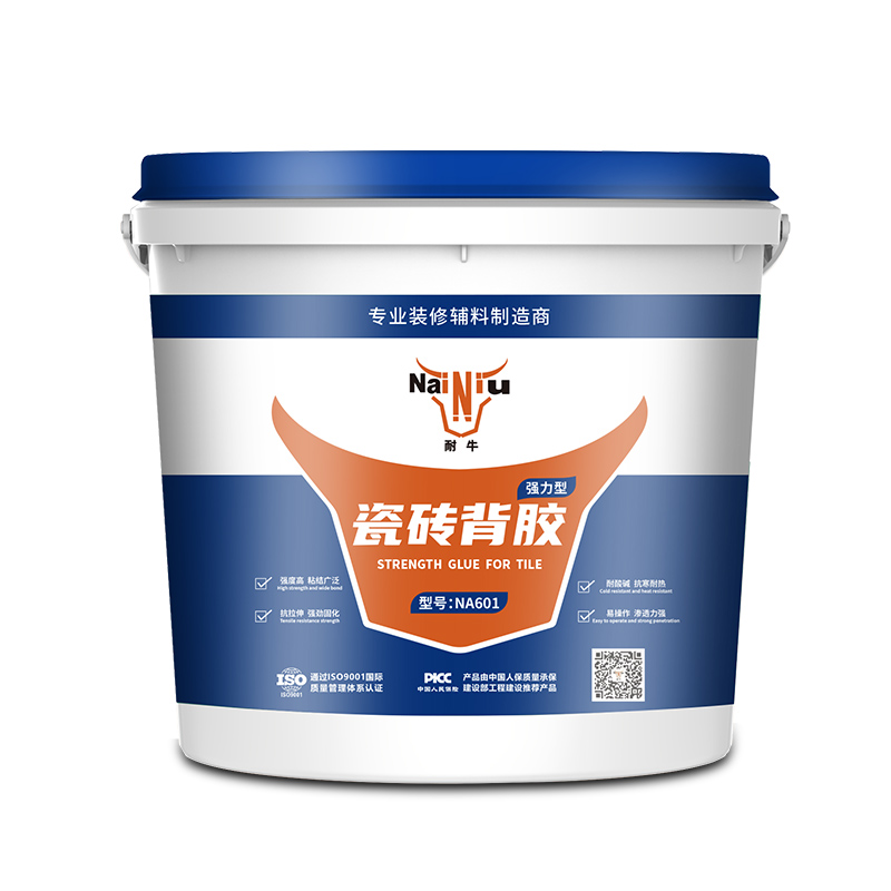 瓷砖刷了背胶多久能够贴？