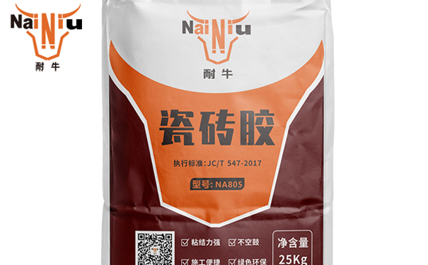 PA电子一飞冲天瓷砖胶的几点问题