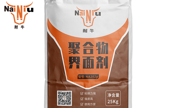 PA电子一飞冲天界面剂与墙固的区别