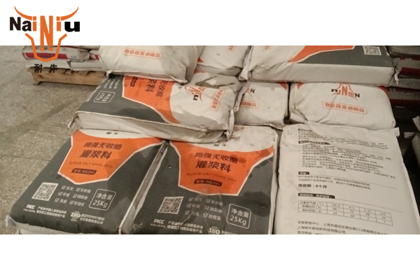 灌浆料膨胀机能是什么，以及产生离析的原因是什么？