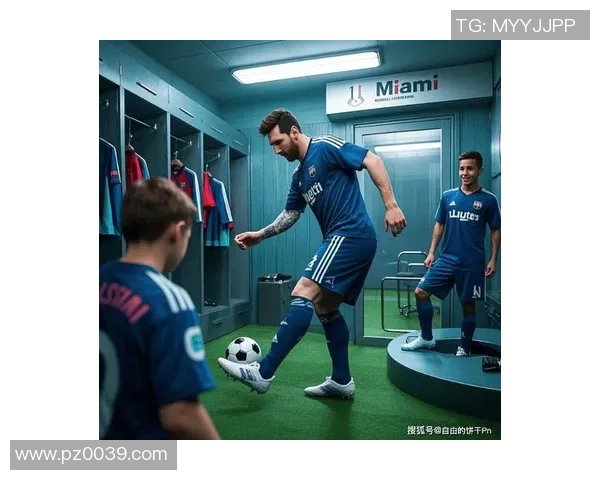 足球8号球衣传奇：从贝克汉姆到梅西的荣耀与传承